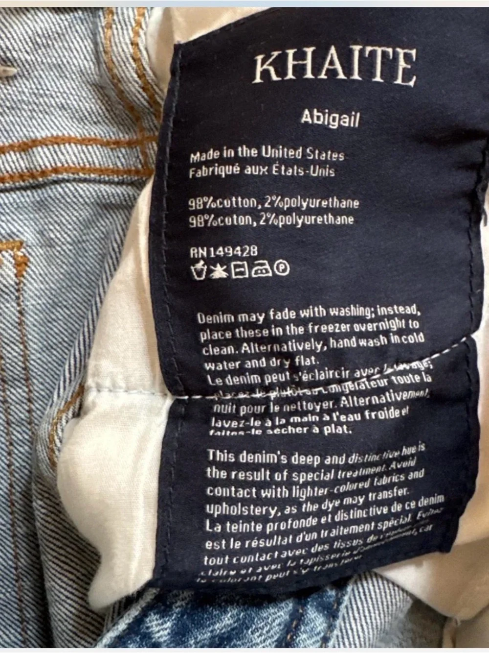 Khaite Abigail Jeans 27